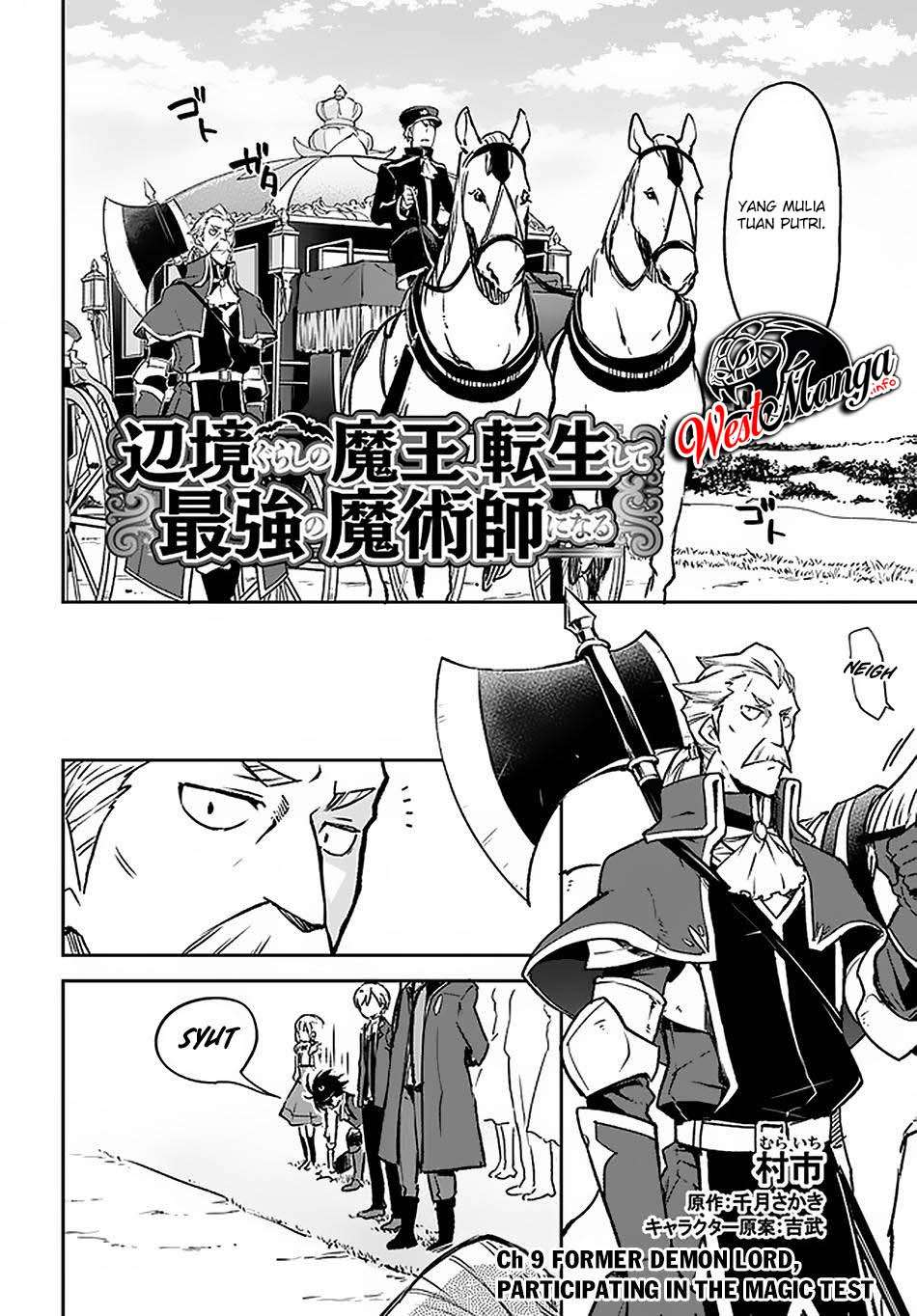 Henkyou Gurashi no Maou, Tensei shite Saikyou no Majutsushi ni naru ~Aisarenagara Nariagaru Moto Maō wa, Ningen o Shiritai~ Chapter 09 Gambar 4